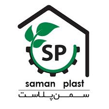 سمن پلاست